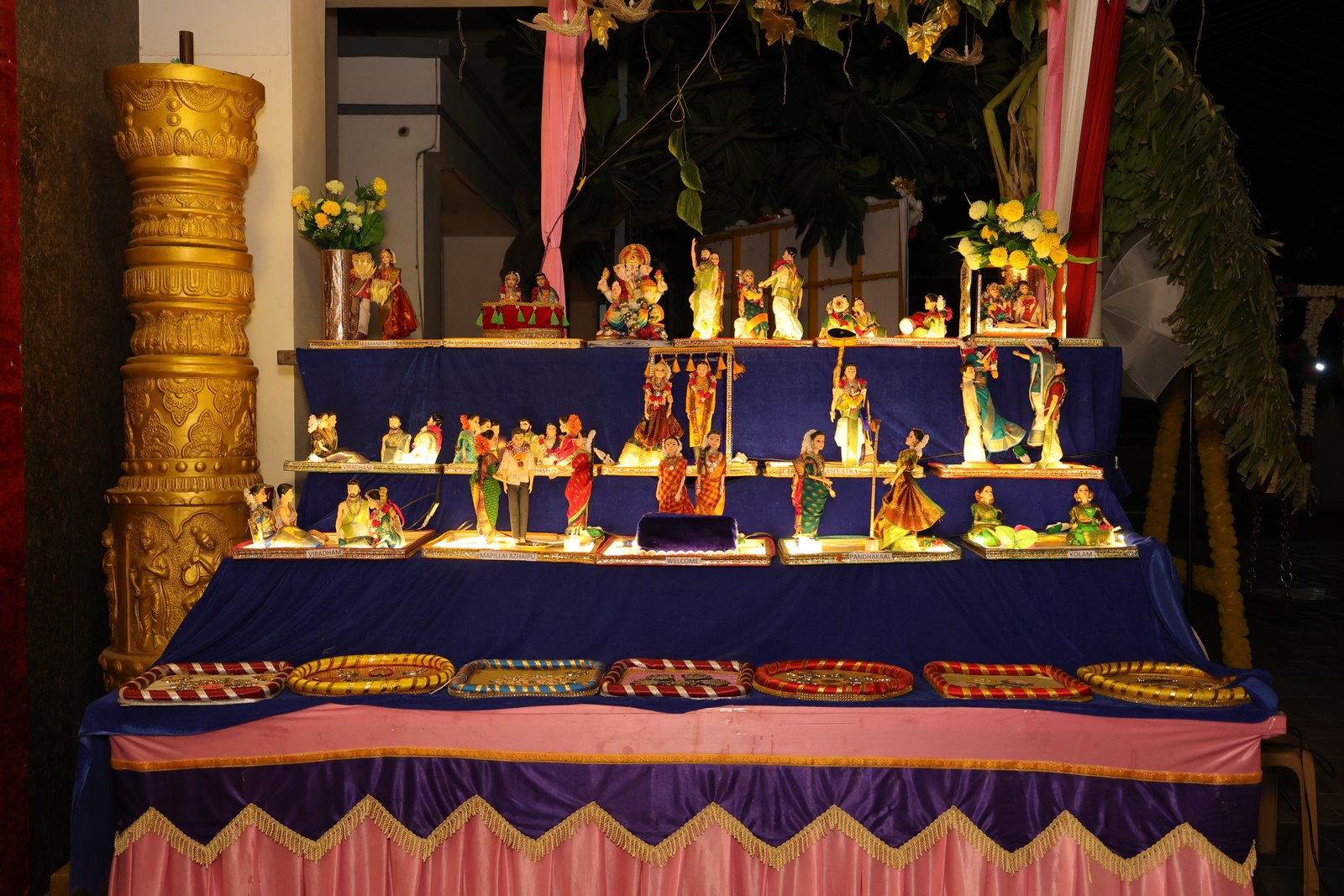 Doll Set