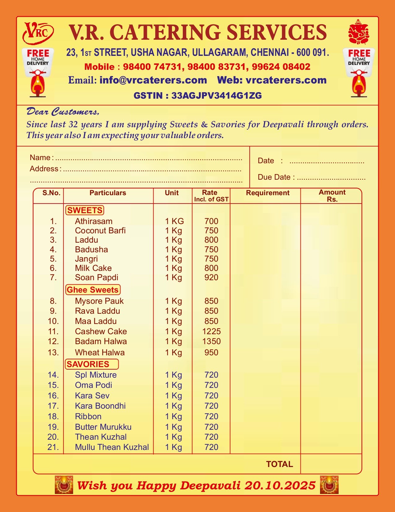 Deepavi Orders